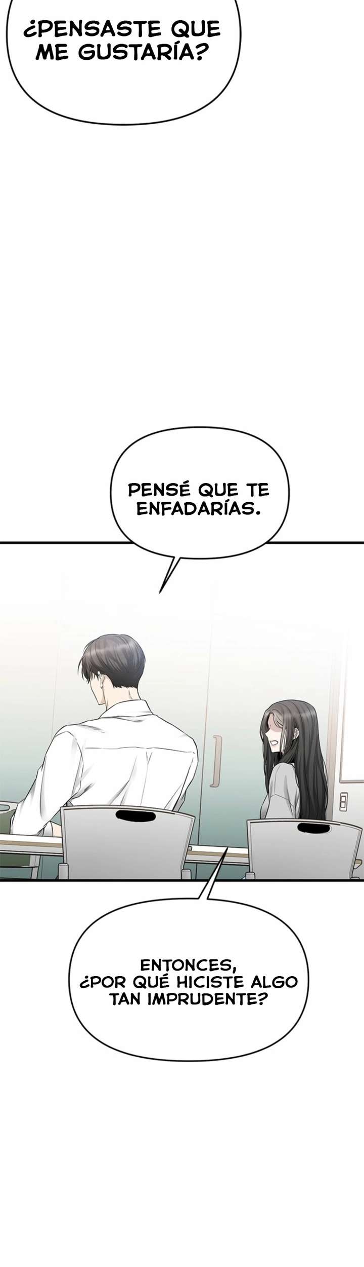 Empapándose Lentamente En La Dulce Lluvia Capitulo 41 página 46