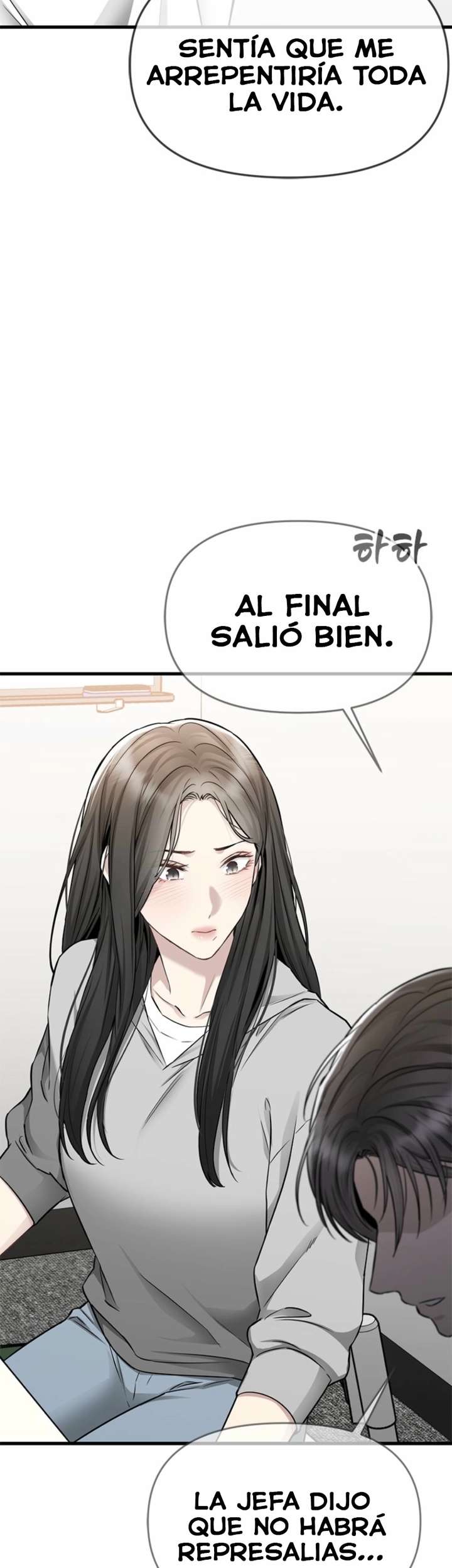 Empapándose Lentamente En La Dulce Lluvia Capitulo 41 página 48