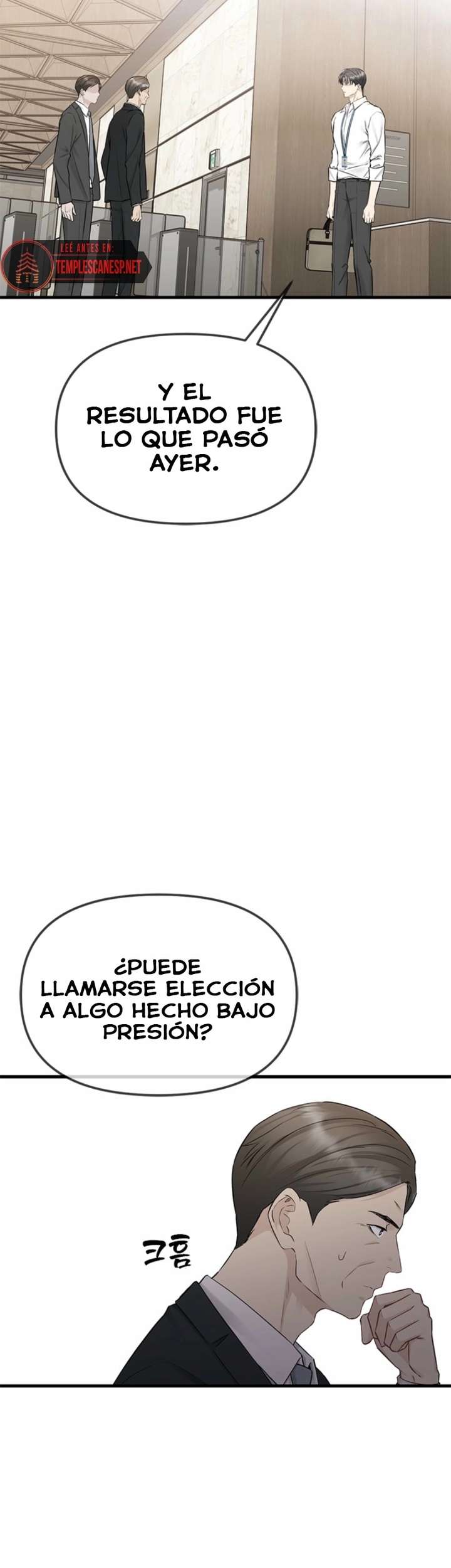 Empapándose Lentamente En La Dulce Lluvia Capitulo 41 página 8