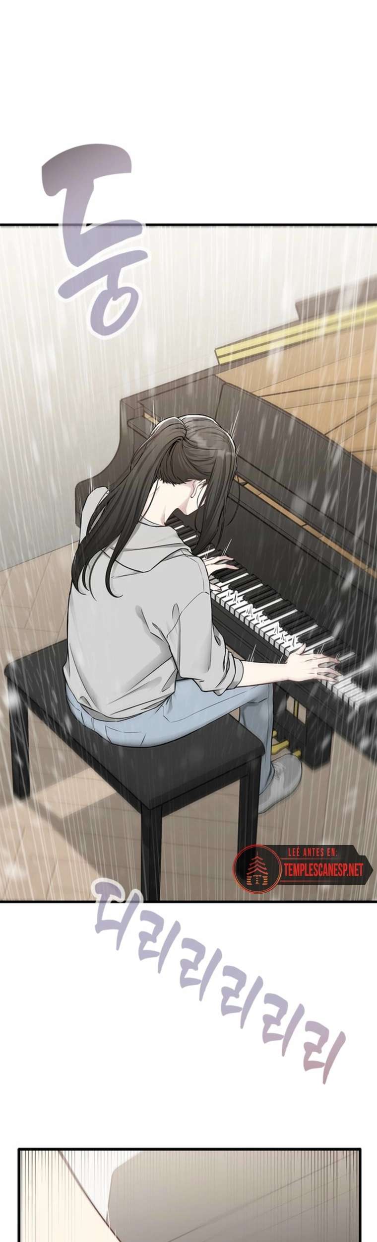 Empapándose Lentamente En La Dulce Lluvia Capitulo 42 página 24