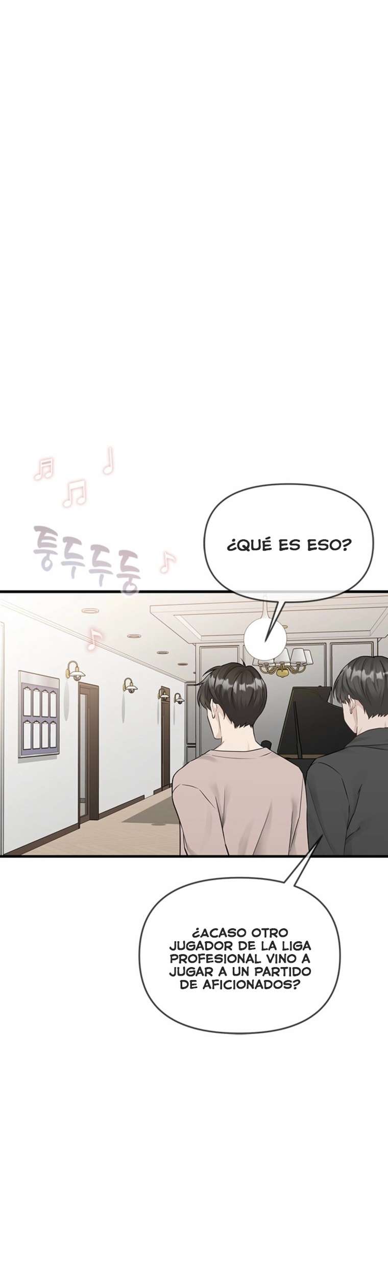 Empapándose Lentamente En La Dulce Lluvia Capitulo 42 página 27