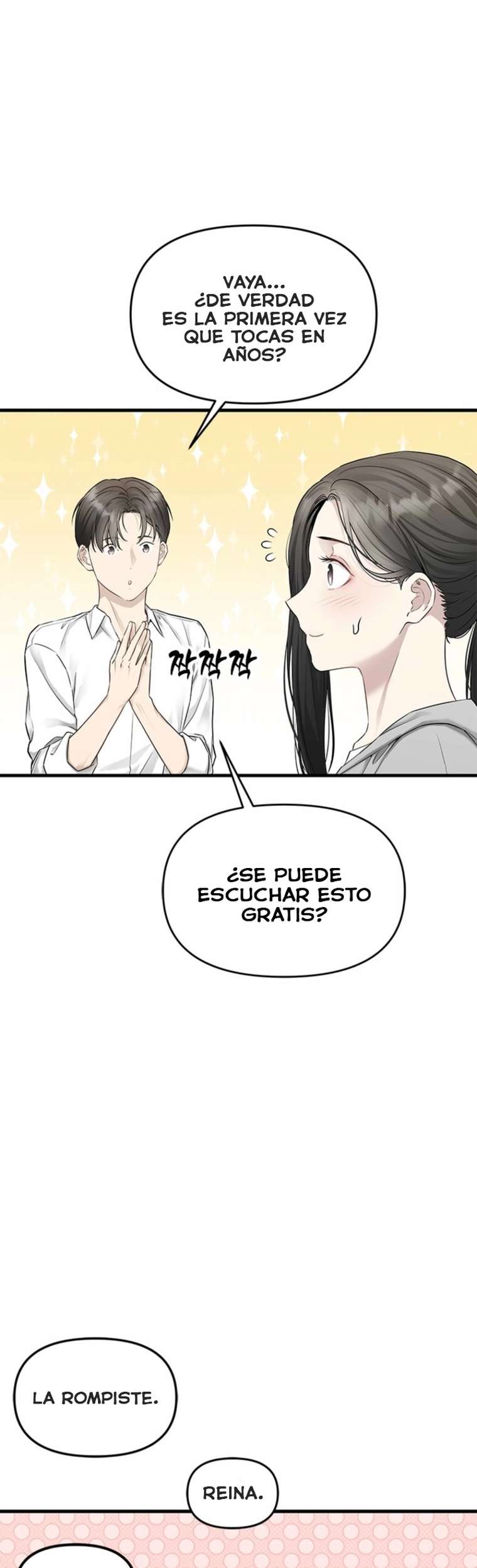 Empapándose Lentamente En La Dulce Lluvia Capitulo 42 página 34