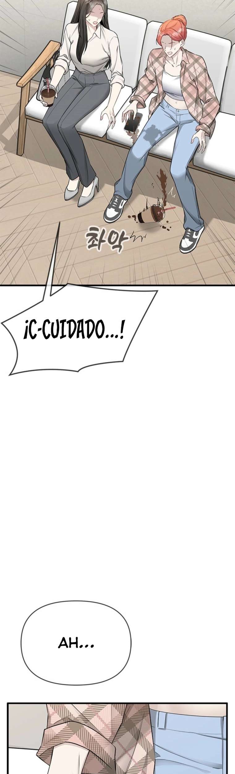 Empapándose Lentamente En La Dulce Lluvia Capitulo 44 página 15