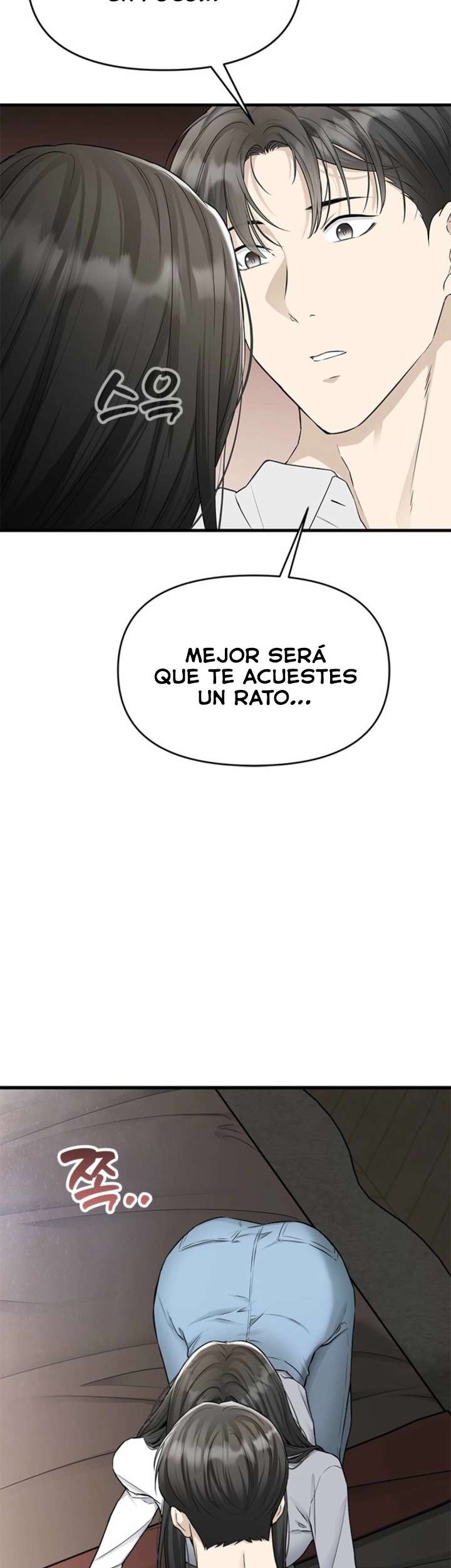 Empapándose Lentamente En La Dulce Lluvia Capitulo 45 página 28