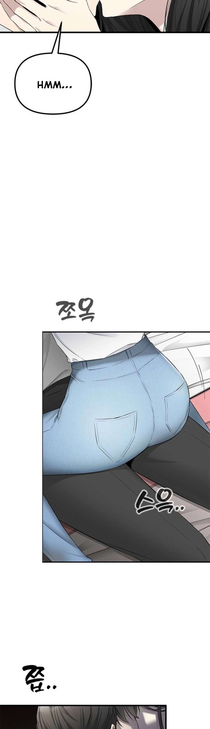 Empapándose Lentamente En La Dulce Lluvia Capitulo 45 página 31