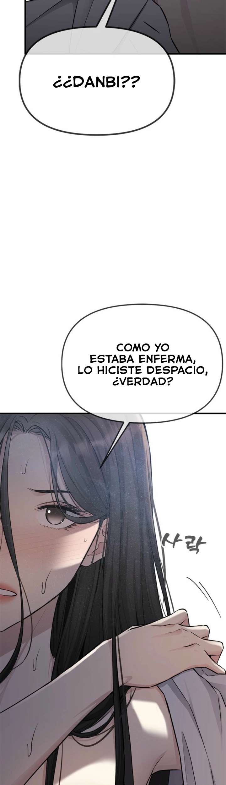 Empapándose Lentamente En La Dulce Lluvia Capitulo 45 página 38
