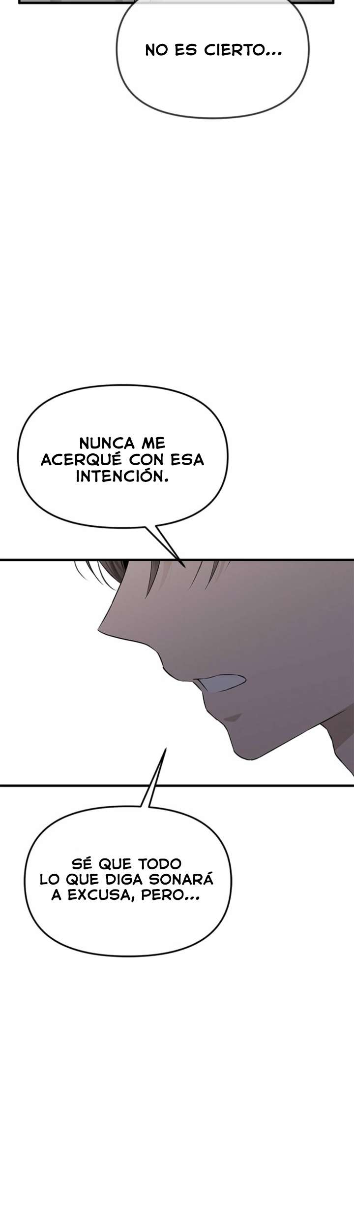 Empapándose Lentamente En La Dulce Lluvia Capitulo 45 página 48