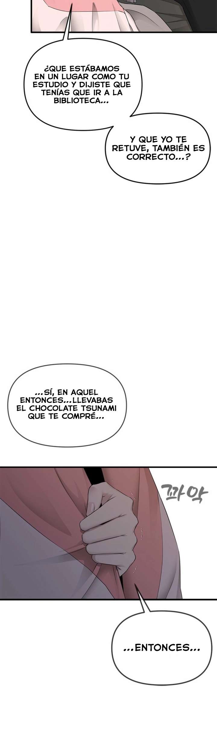 Empapándose Lentamente En La Dulce Lluvia Capitulo 45 página 50