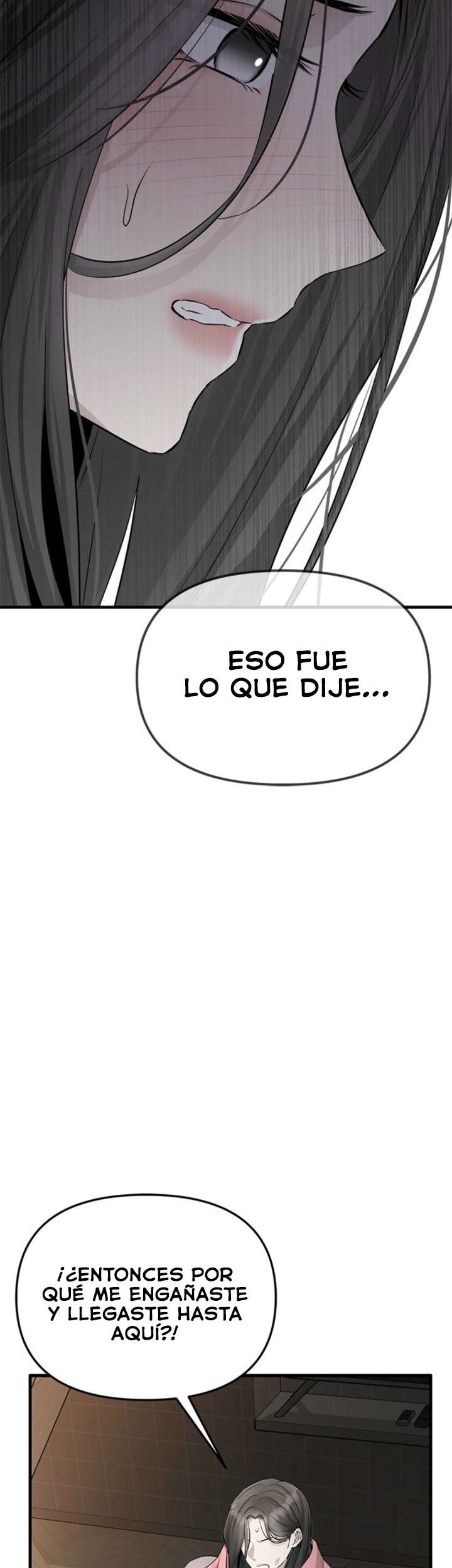 Empapándose Lentamente En La Dulce Lluvia Capitulo 45 página 53
