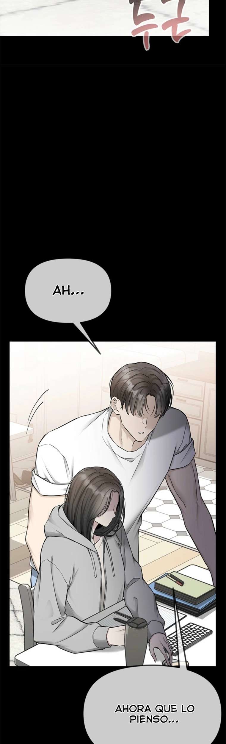 Empapándose Lentamente En La Dulce Lluvia Capitulo 46 página 46