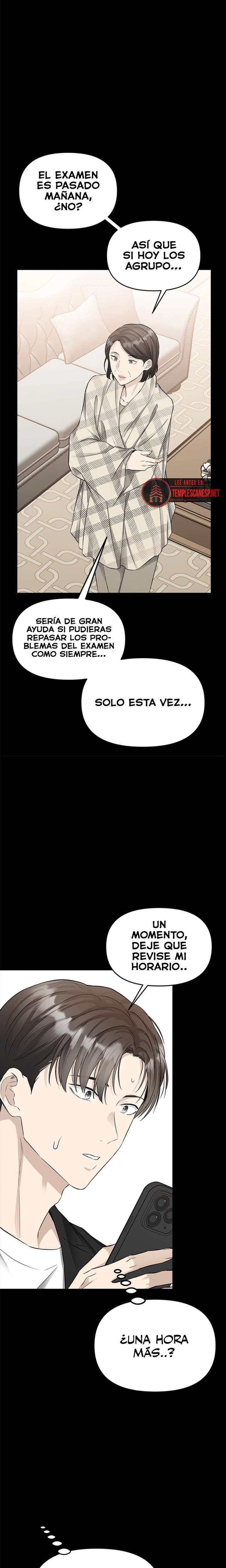 Empapándose Lentamente En La Dulce Lluvia Capitulo 47 página 24