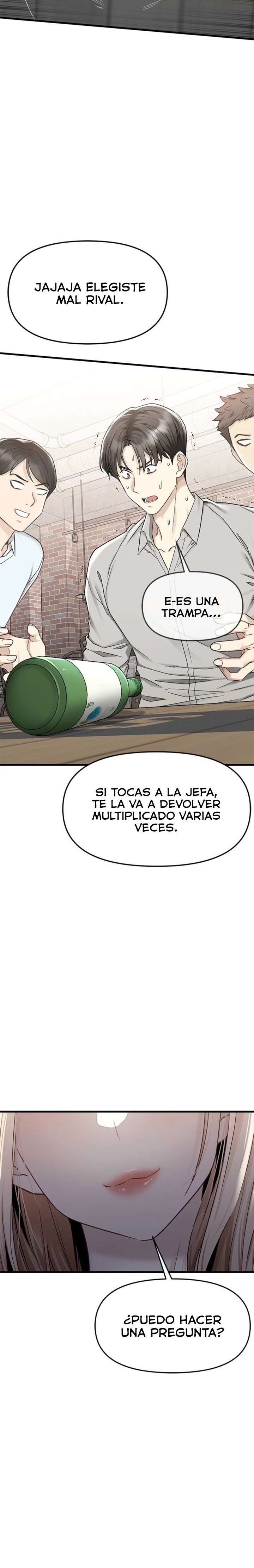 Empapándose Lentamente En La Dulce Lluvia Capitulo 5 página 13