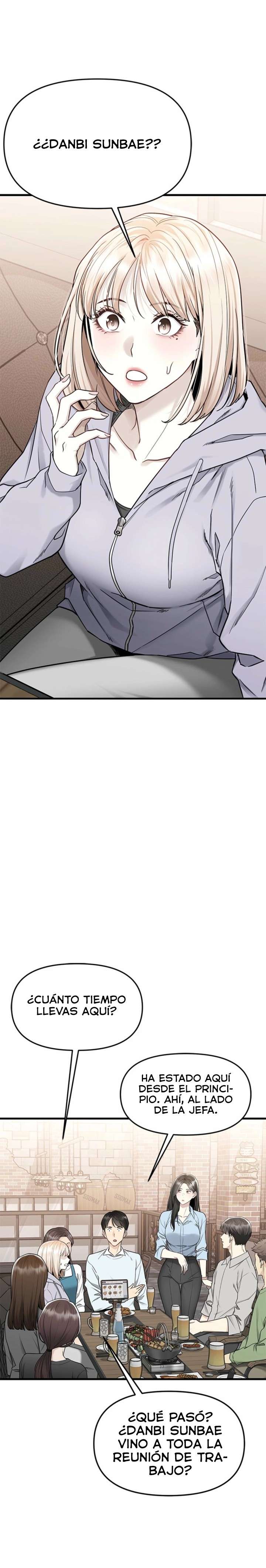 Empapándose Lentamente En La Dulce Lluvia Capitulo 5 página 16