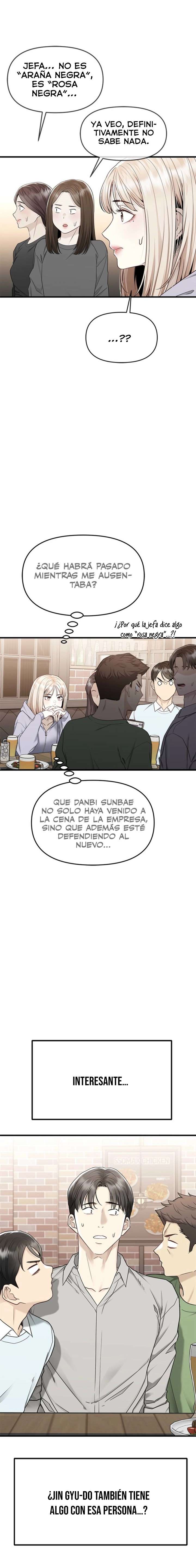 Empapándose Lentamente En La Dulce Lluvia Capitulo 5 página 19