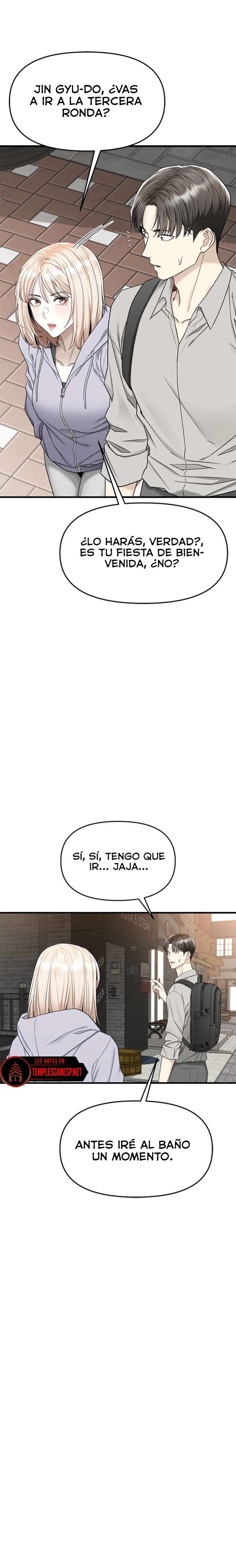 Empapándose Lentamente En La Dulce Lluvia Capitulo 5 página 22