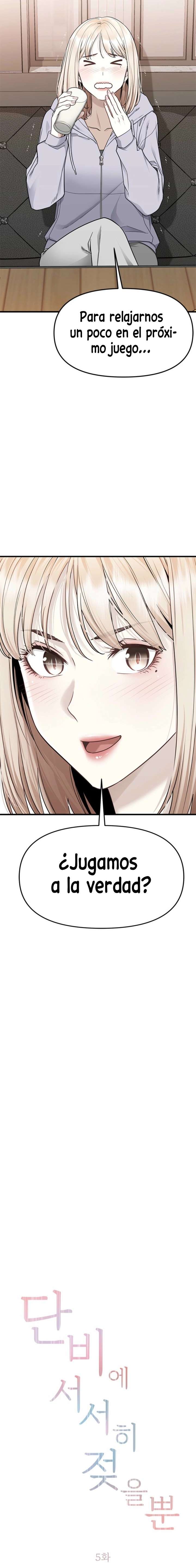 Empapándose Lentamente En La Dulce Lluvia Capitulo 5 página 3