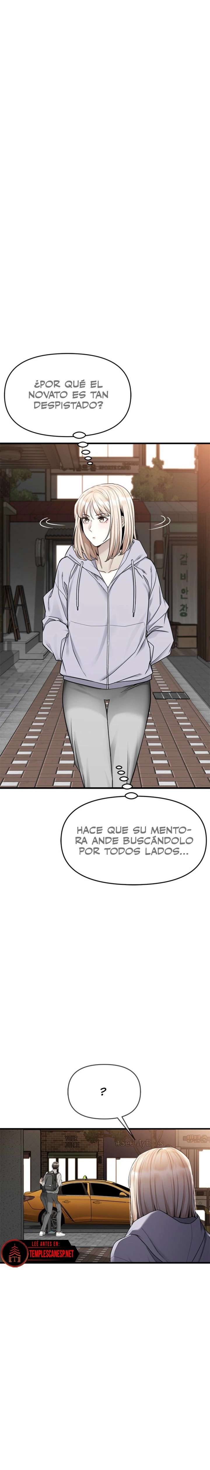 Empapándose Lentamente En La Dulce Lluvia Capitulo 5 página 33