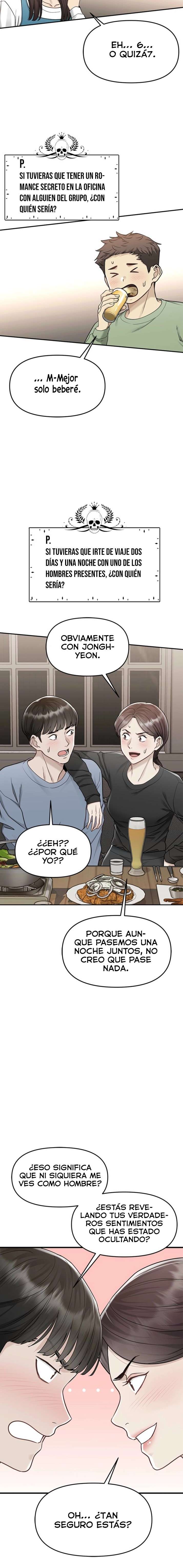 Empapándose Lentamente En La Dulce Lluvia Capitulo 5 página 7