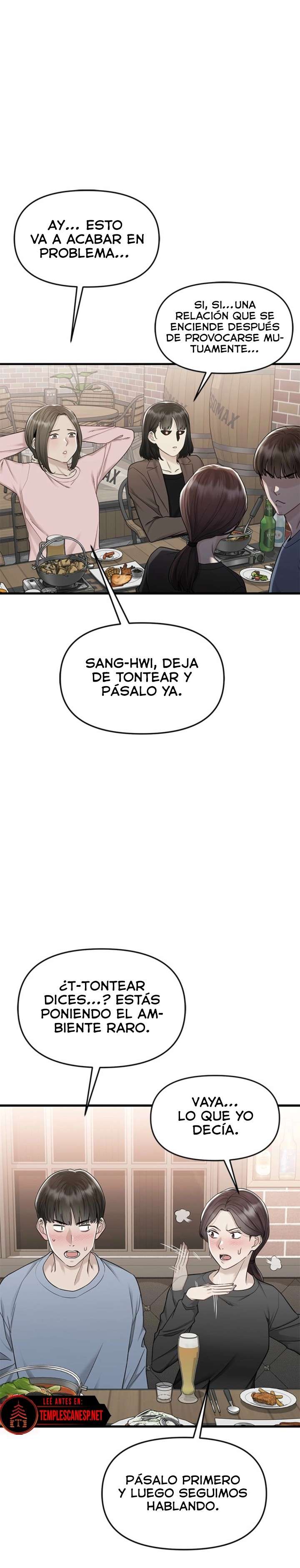 Empapándose Lentamente En La Dulce Lluvia Capitulo 5 página 8