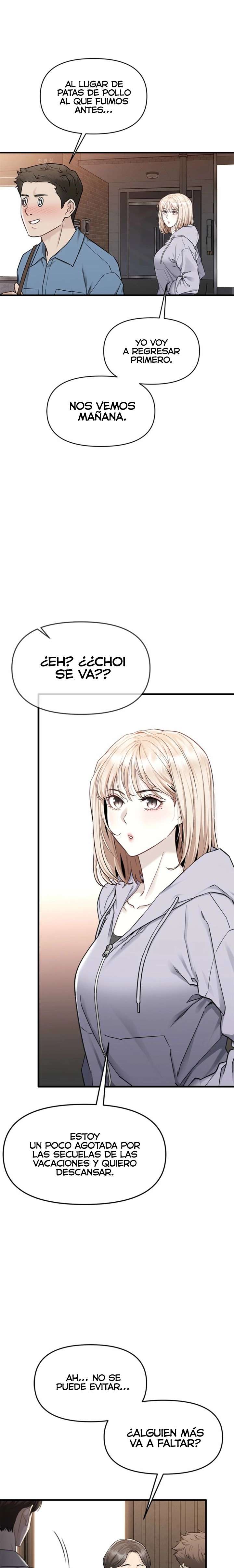 Empapándose Lentamente En La Dulce Lluvia Capitulo 6 página 2