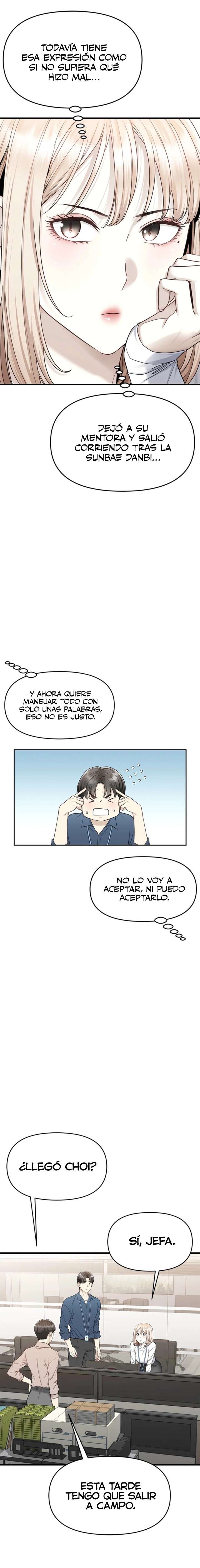 Empapándose Lentamente En La Dulce Lluvia Capitulo 6 página 20