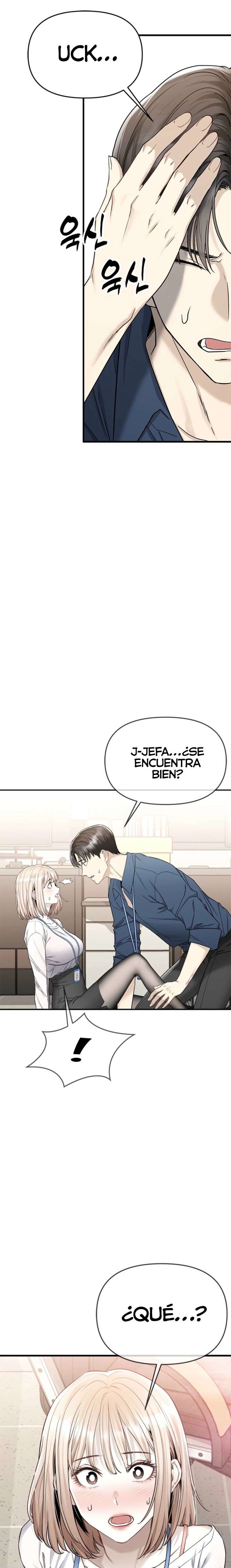 Empapándose Lentamente En La Dulce Lluvia Capitulo 6 página 30
