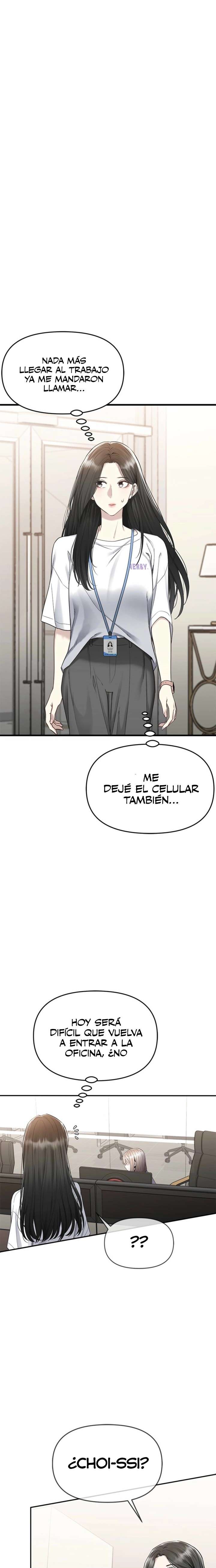Empapándose Lentamente En La Dulce Lluvia Capitulo 6 página 32