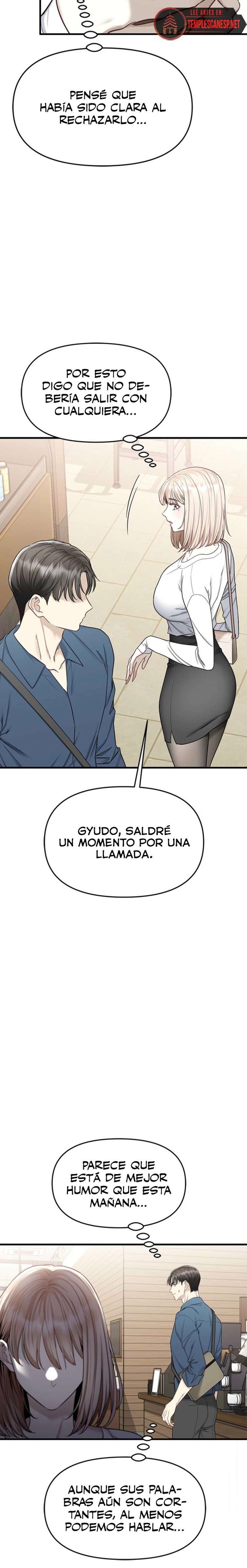 Empapándose Lentamente En La Dulce Lluvia Capitulo 7 página 13