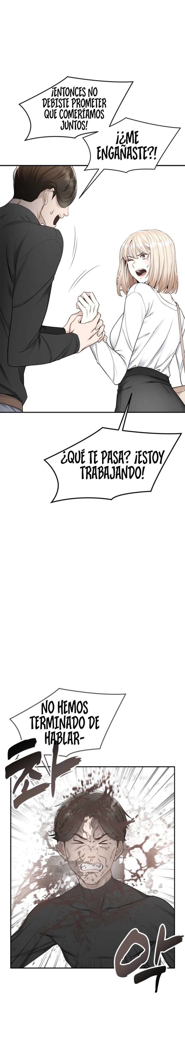Empapándose Lentamente En La Dulce Lluvia Capitulo 7 página 16