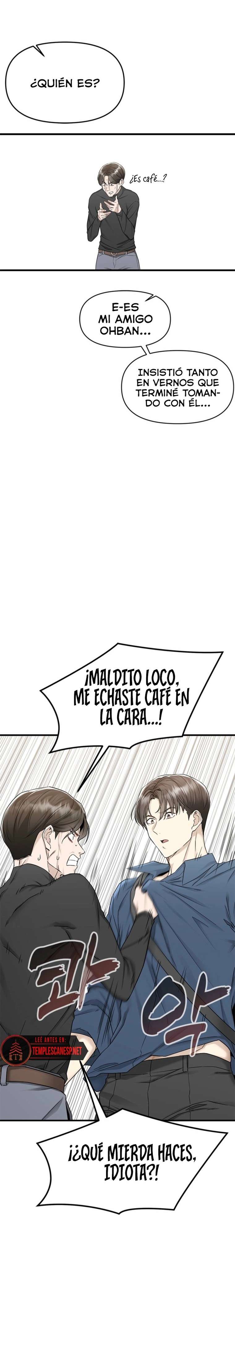 Empapándose Lentamente En La Dulce Lluvia Capitulo 7 página 19