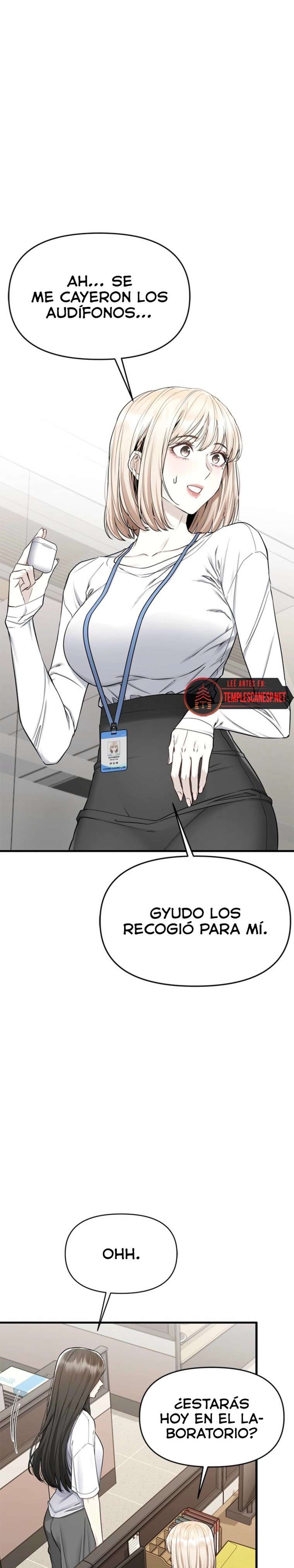 Empapándose Lentamente En La Dulce Lluvia Capitulo 7 página 2