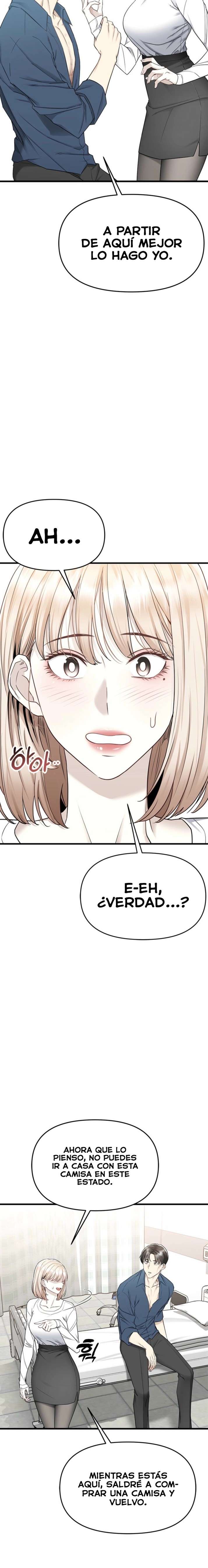 Empapándose Lentamente En La Dulce Lluvia Capitulo 8 página 13