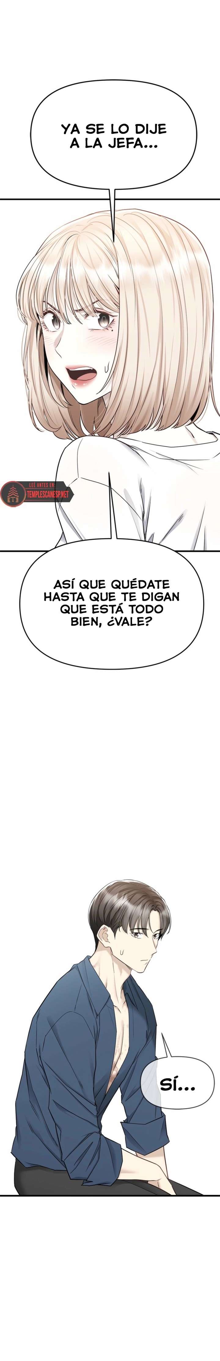 Empapándose Lentamente En La Dulce Lluvia Capitulo 8 página 14