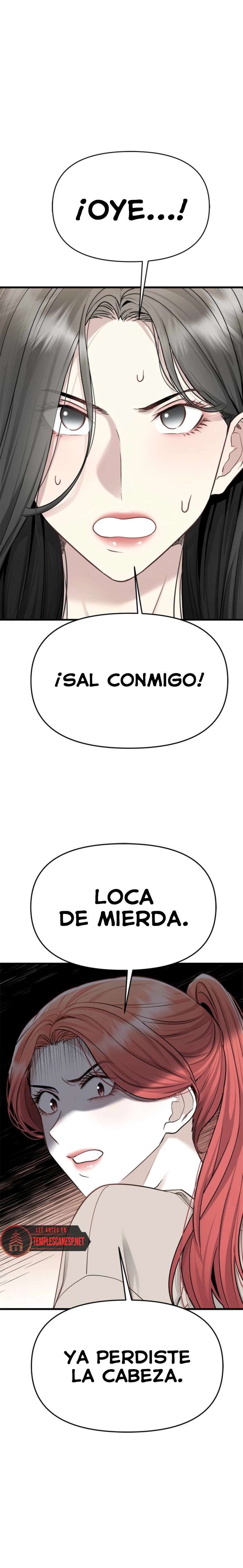 Empapándose Lentamente En La Dulce Lluvia Capitulo 9 página 7