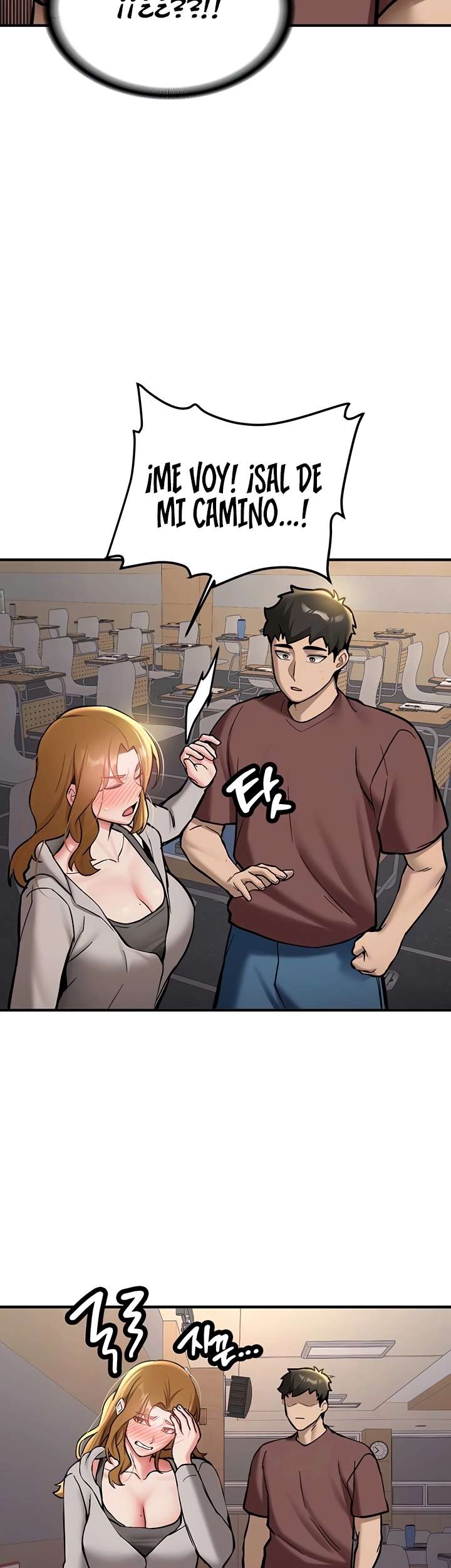 Detente aquí Capitulo 12 página 50