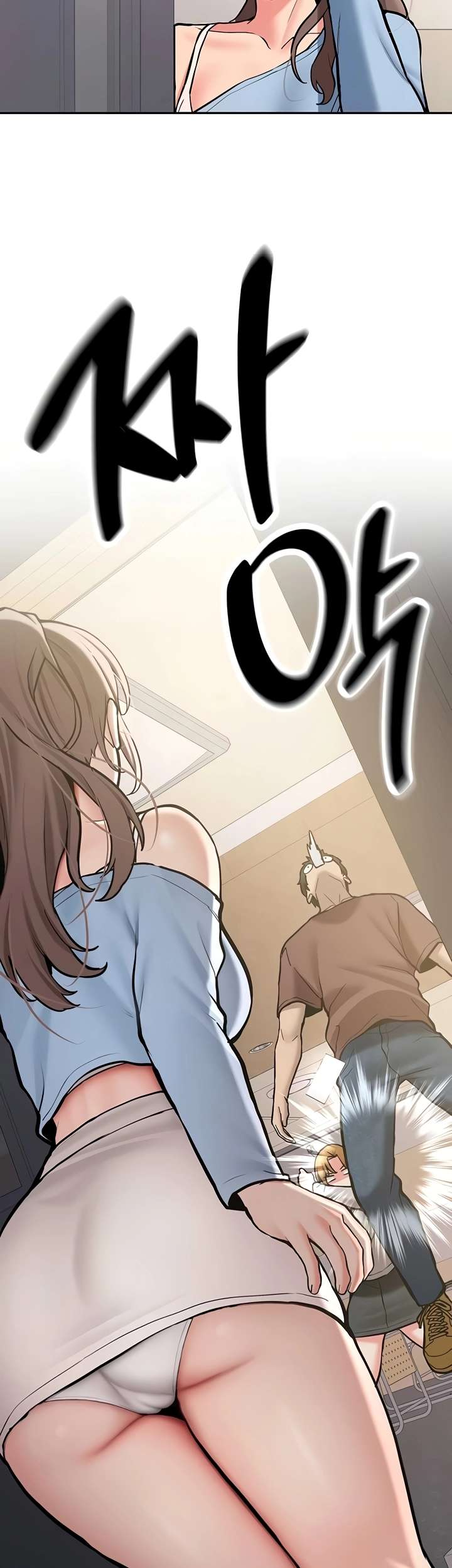 Detente aquí Capitulo 15 página 54