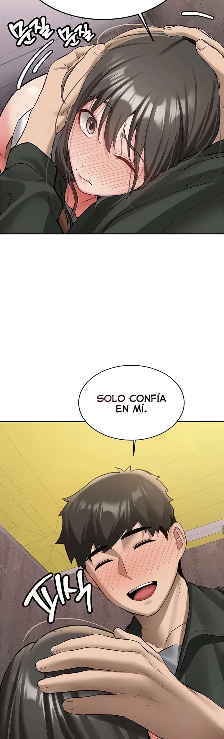 Detente aquí Capitulo 24 página 15