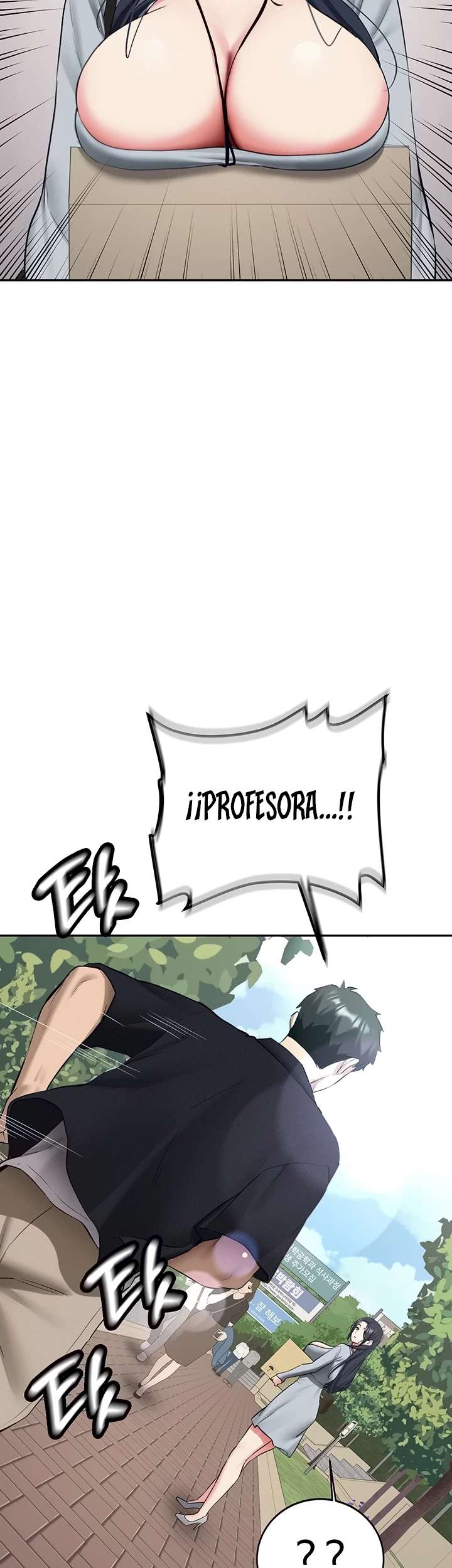 Detente aquí Capitulo 27 página 7