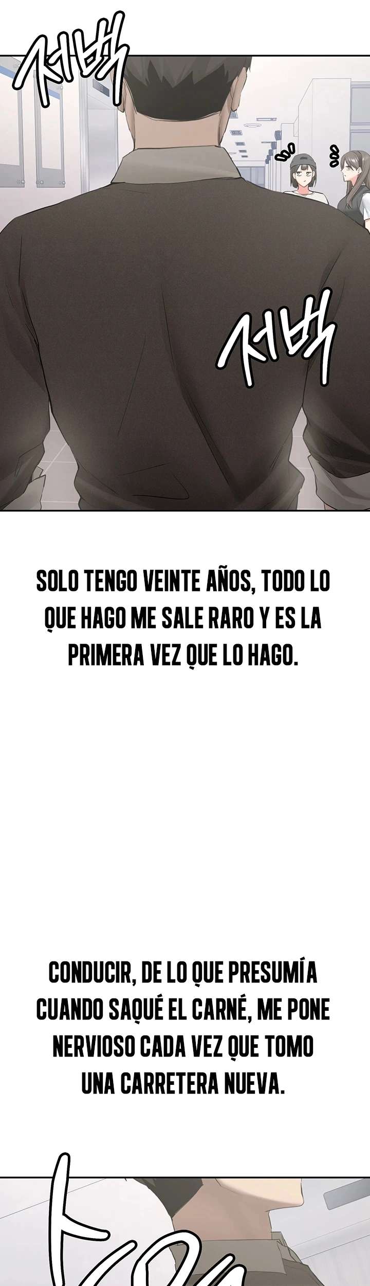 Detente aquí Capitulo 33 página 44