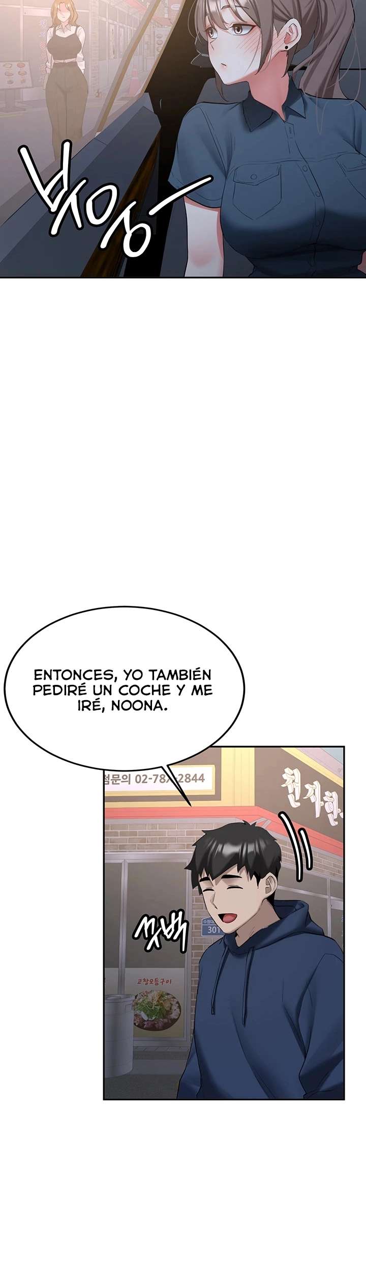 Detente aquí Capitulo 33 página 5