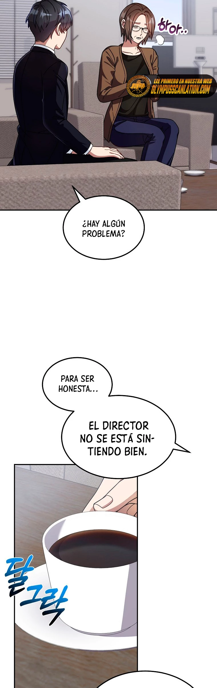 El Novato es Muy Fuerte Capitulo 1 página 15