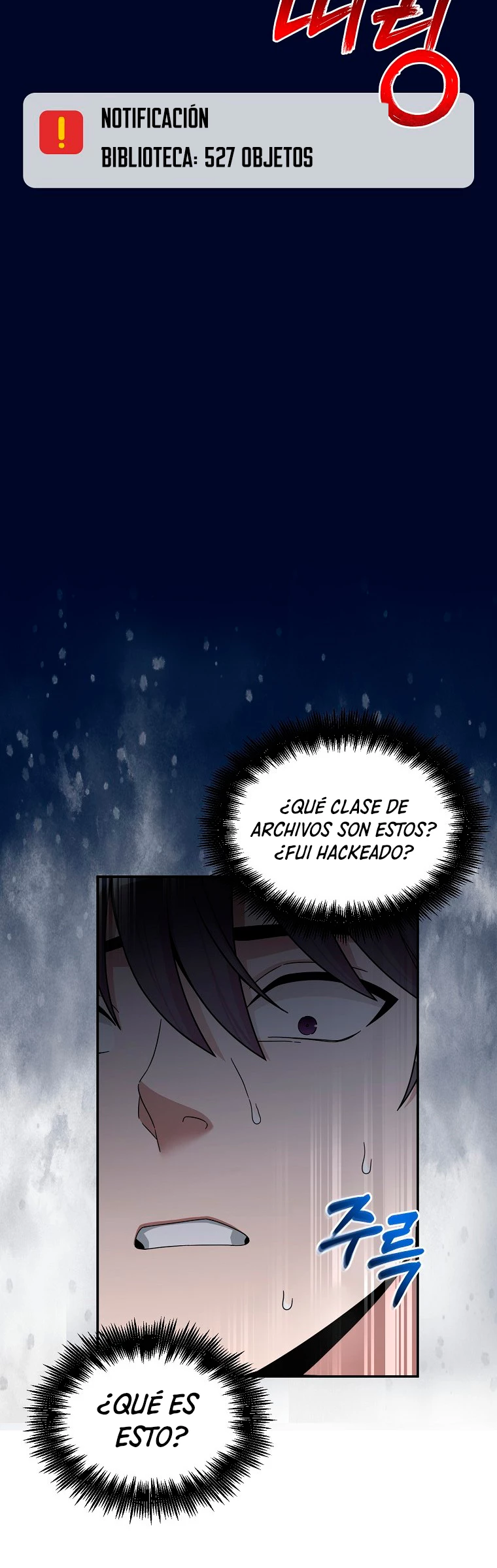 El Novato es Muy Fuerte Capitulo 1 página 35