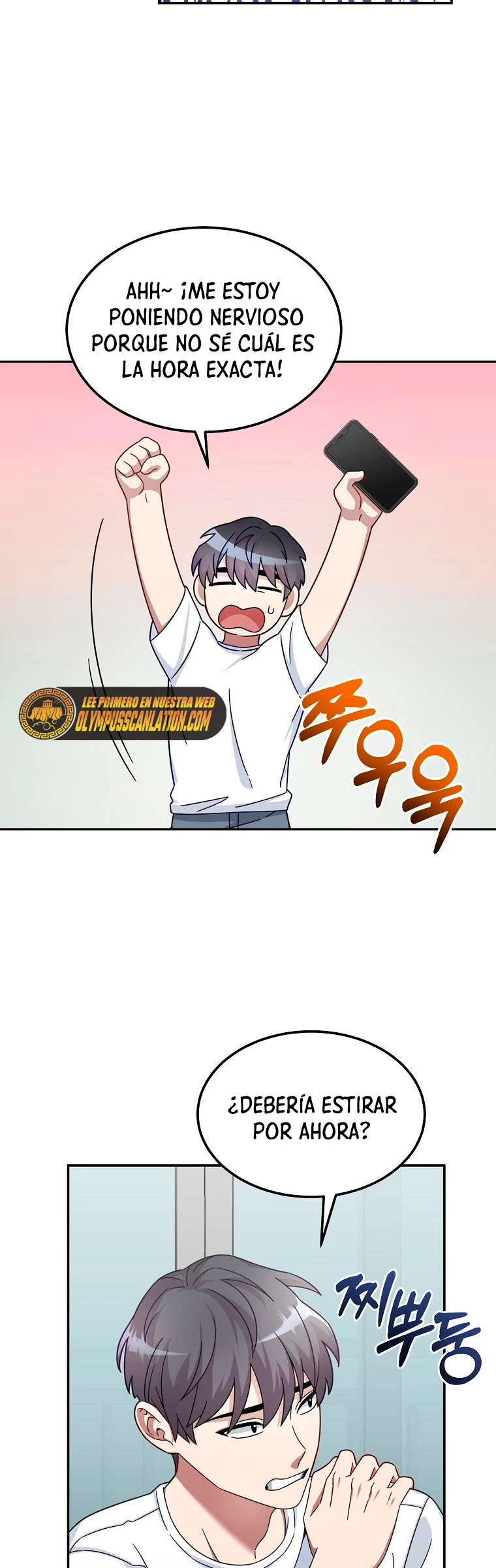 El Novato es Muy Fuerte Capitulo 1 página 55