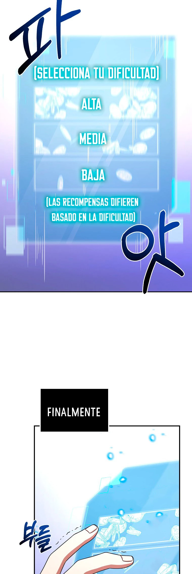 El Novato es Muy Fuerte Capitulo 1 página 63