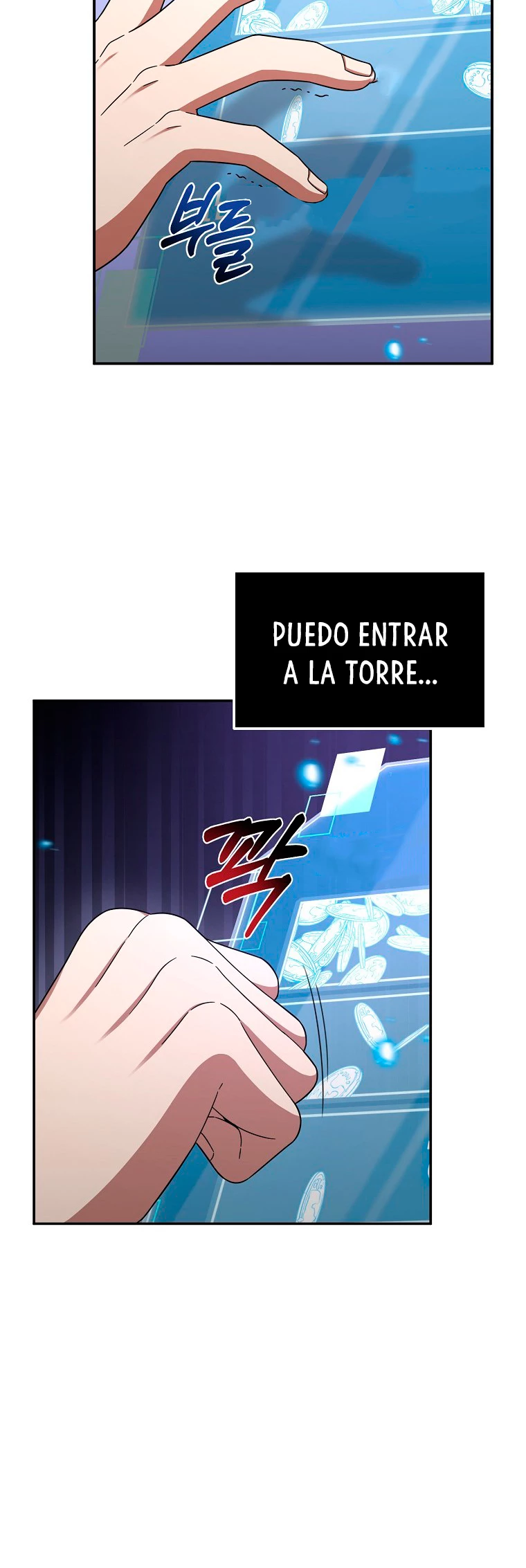 El Novato es Muy Fuerte Capitulo 1 página 64