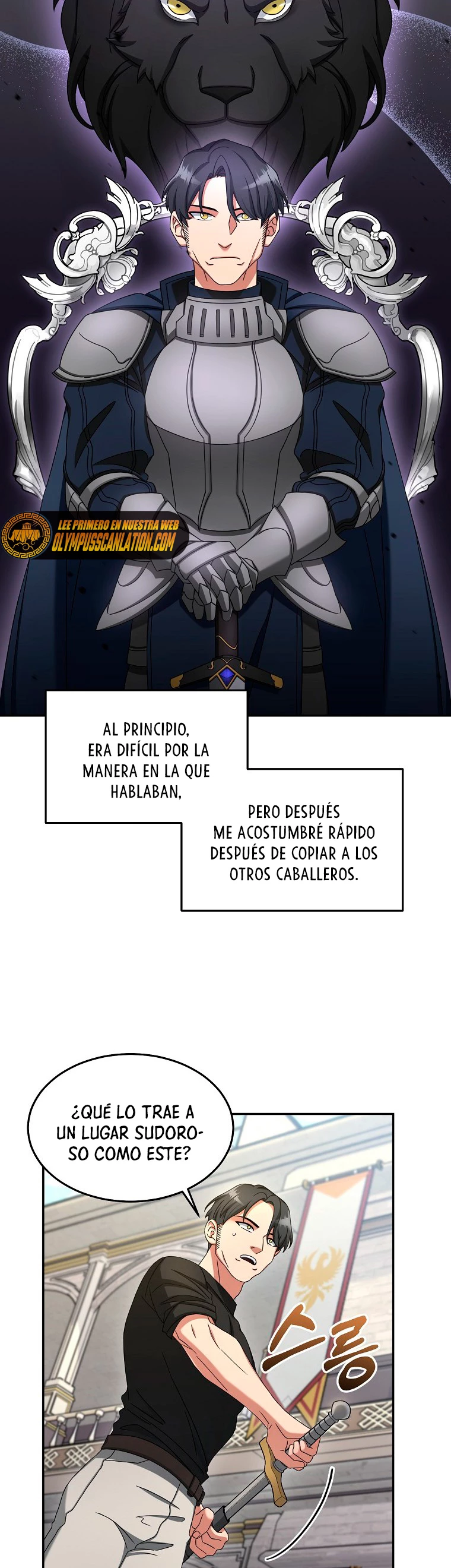 El Novato es Muy Fuerte Capitulo 10 página 12