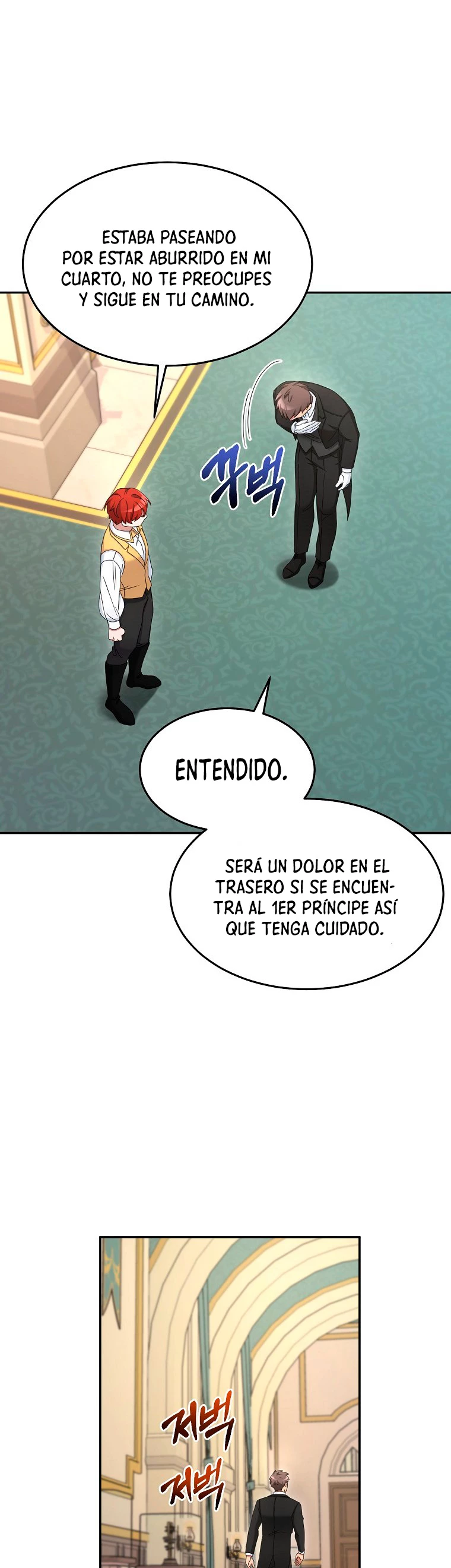 El Novato es Muy Fuerte Capitulo 10 página 34
