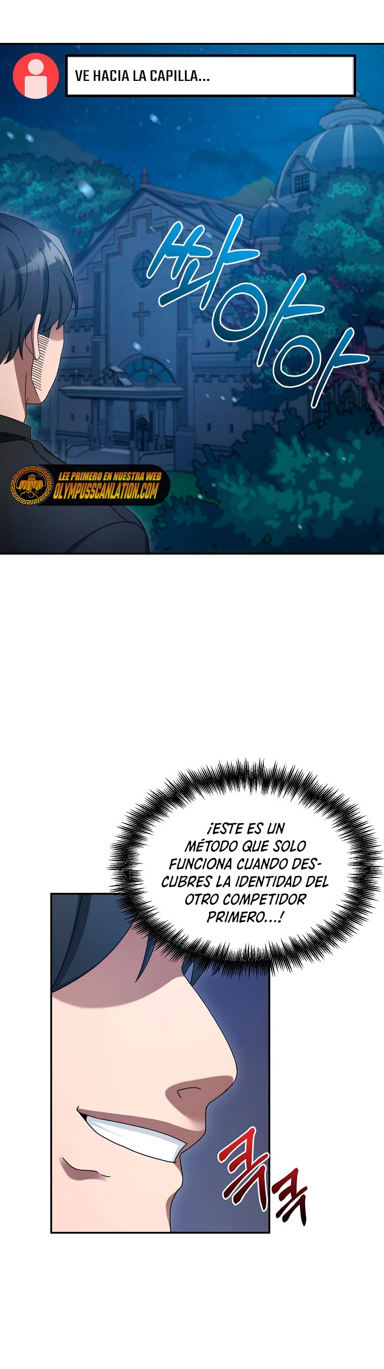 El Novato es Muy Fuerte Capitulo 10 página 46
