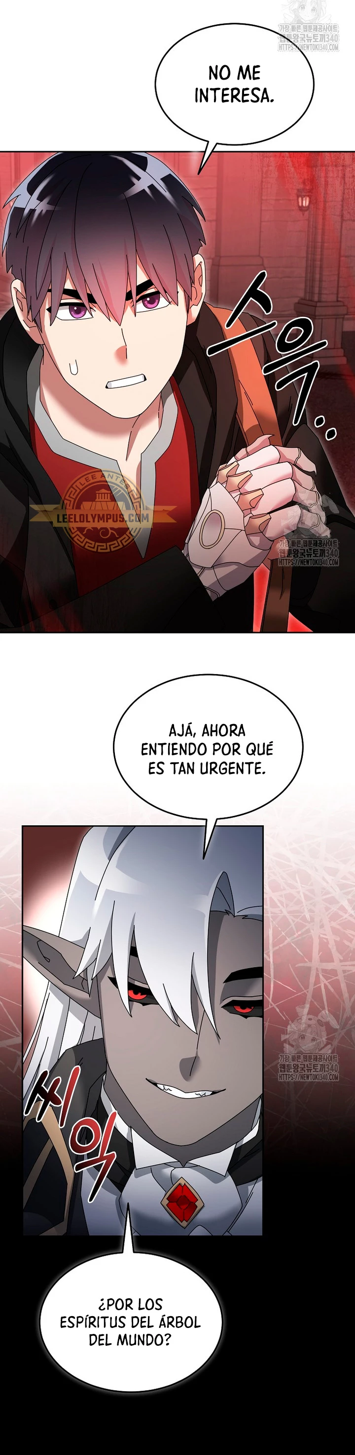 El Novato es Muy Fuerte Capitulo 100 página 20