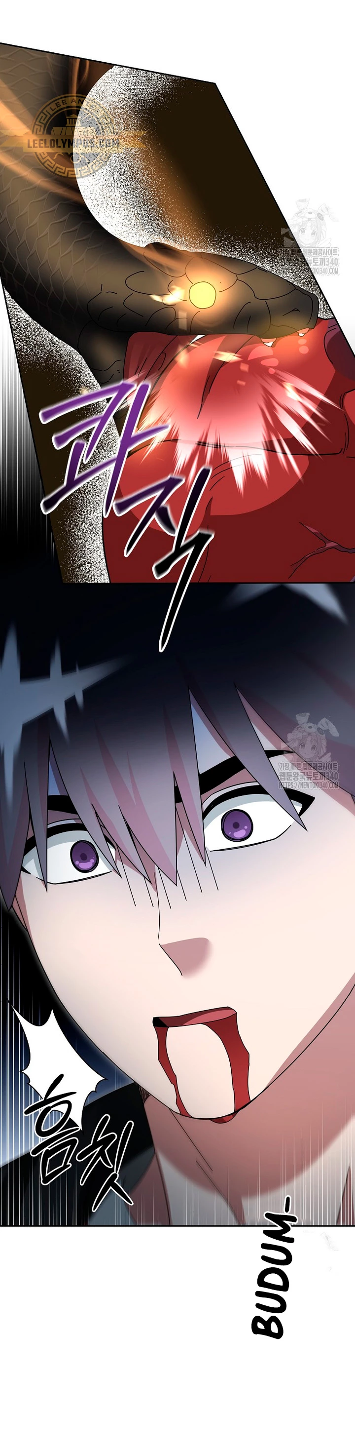 El Novato es Muy Fuerte Capitulo 100 página 42